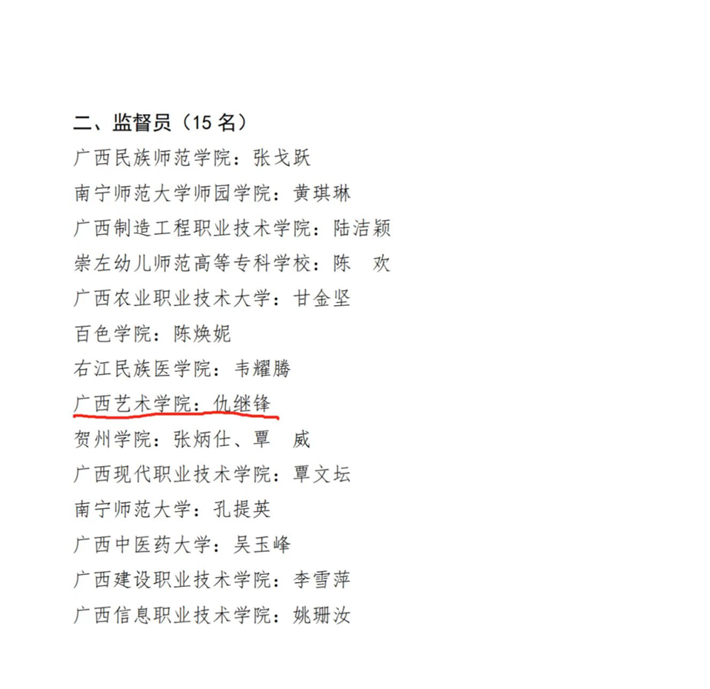34d97d8efc714ba6940d5bcacebdef43.png