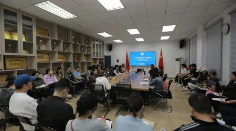 365英国上市集团召开系列违纪违法典型案例警示教育专题会