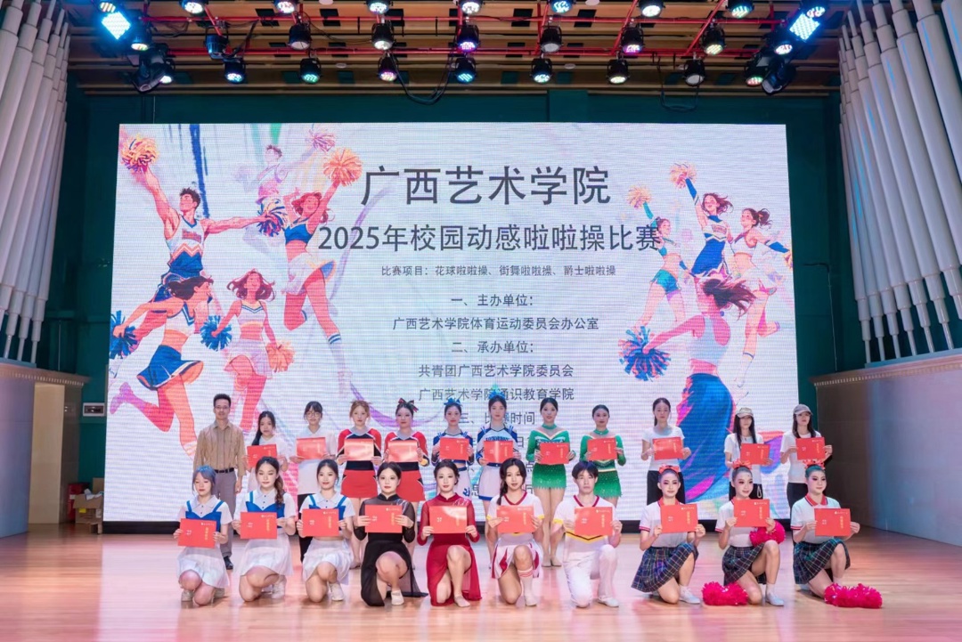 图片包含人,女孩,房间,游戏机ai生成的内容可能不正确。(2).jpeg