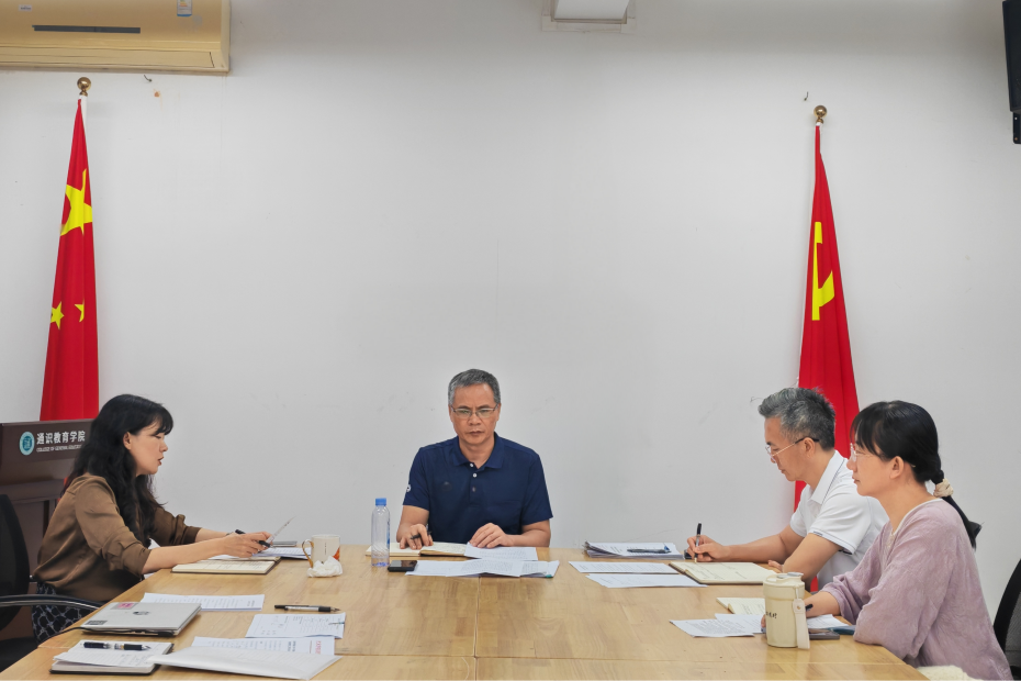 0808党委理论学习中心组2025年第7次学习会.png