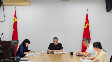 365英国上市集团党委理论学习中心组召开2025年第6次学习会